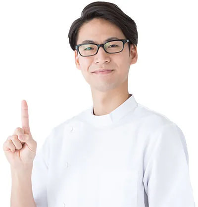 脱毛注意点