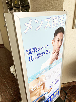 看板